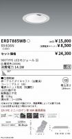 ERD7885WB...
