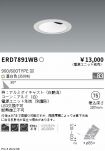 ERD7891WB