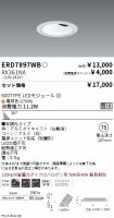 ERD7897WB...