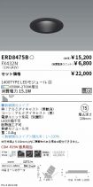 ERD8475B-...