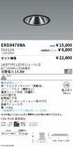ERD8478BA...