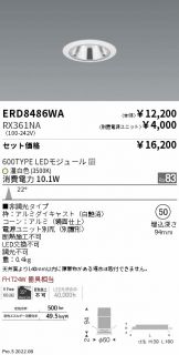 ERD8486WA-RX361NA