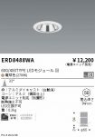 ERD8488WA