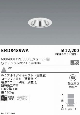 ERD8489WA