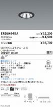ERD8494BA...