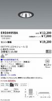 ERD8495BA...
