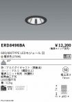 ERD8496BA