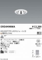 ERD8496WA