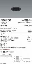 ERD8497BA...