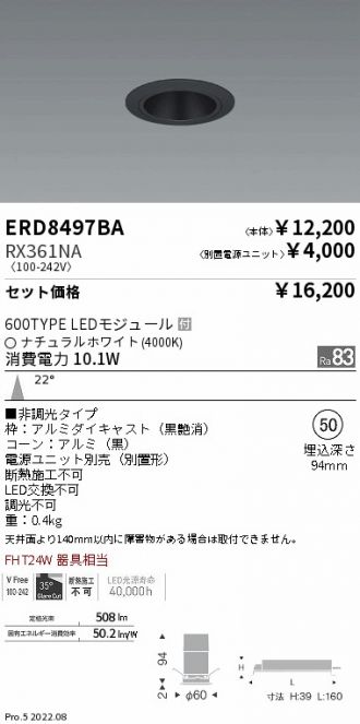 ERD8497BA-RX361NA