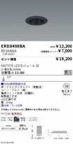 ERD8498BA...