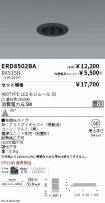 ERD8502BA...