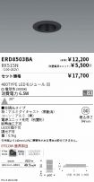 ERD8503BA...