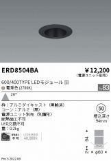 ERD8504BA