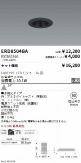 ERD8504BA-RX361NA