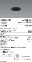 ERD8505BA...