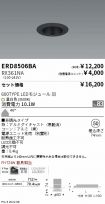 ERD8506BA...