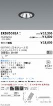 ERD8509BA...