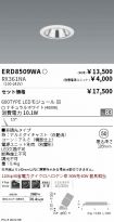 ERD8509WA...