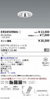 ERD8509WA-RX368NA