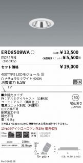 ERD8509WA-RX515N