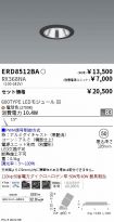 ERD8512BA...