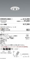 ERD8512WA...