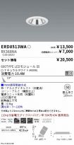 ERD8513WA...