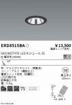 ERD8515BA