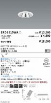 ERD8515WA...