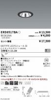 ERD8517BA...