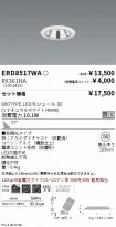ERD8517WA...