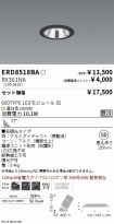 ERD8518BA...