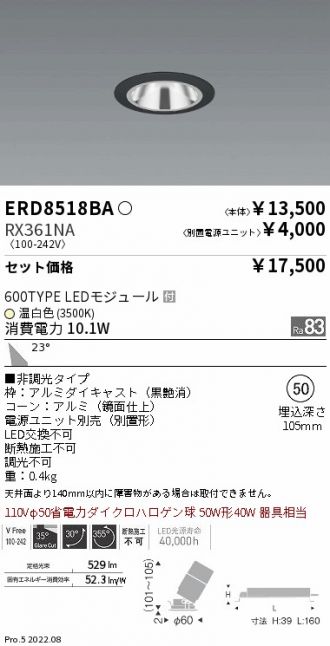 ERD8518BA-RX361NA