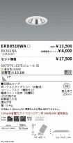 ERD8518WA...