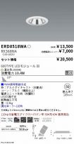 ERD8518WA...