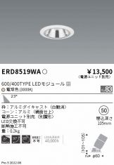 ERD8519WA