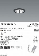 ERD8520BA