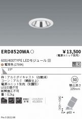 ERD8520WA