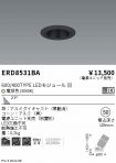 ERD8531BA