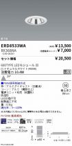 ERD8533WA...
