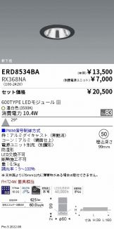 ERD8534BA-RX368NA