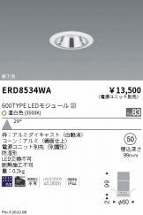 ERD8534WA