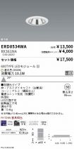 ERD8534WA...