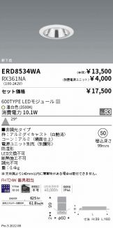 ERD8534WA-RX361NA