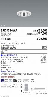 ERD8534WA-RX368NA