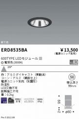 ERD8535BA