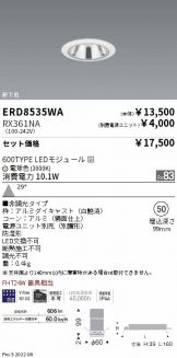 ERD8535WA-RX361NA