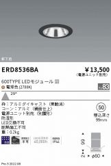 ERD8536BA