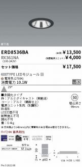 ERD8536BA-RX361NA
